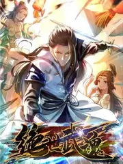 新西游记 韩国综艺海报